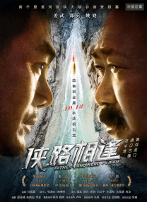亚洲综合欧美